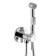 Mixer with hygienic shower built-in Rossinka X25-51