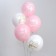 Shar Latex 12 "Our Pearl", 5 pcs.