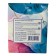 Gift set Beauterica No. 27, 2 subjects: shower gel 100 ml, body lotion 100 ml