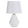 Labe table lamp E14 40W white 18x18x29.5 cm Risalux