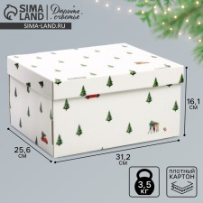 Складная коробка «Новый год», 31,2 х 25,6 х 16,1 см, Новый год