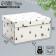 Folding box "New Year", 31.2 x 25.6 x 16.1 cm, New Year