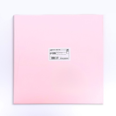Package for the cake, pink, 20 x 20 x 20 cm-3