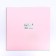 Package for the cake, pink, 20 x 20 x 20 cm