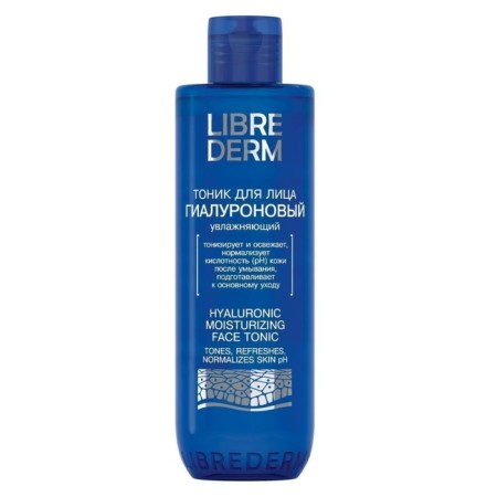 Hyaluronic tonic Librederm moisturizing 200 ml-9