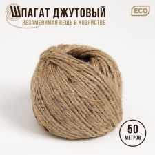 Jutus twine, two -minute, 1.12 teks, 50 m