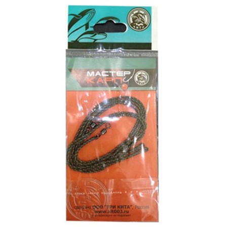 Lidcor with a loop, a deaf vertlog, for carp installations, 70 cm, 2 pcs, green color