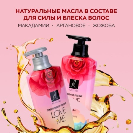 Shampoo for all types of hair Elastine Perfume Love Me, perfumed, 600 ml-4