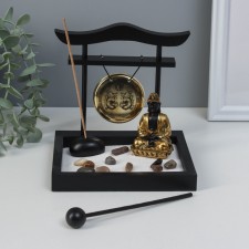 Zen Garden 