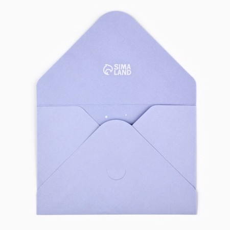 Envelopes, set “Open when...”, 13 x 9 cm-6