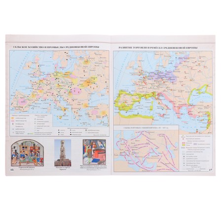 Atlas DF History of Wedes. centuries 6th grade 2023-2