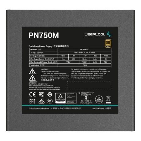 DEEPCOOL PN750M Gen.5 80+ Gold (20+ 4pin) APFC 120mm FAN 8XSATA RTL power supply-5