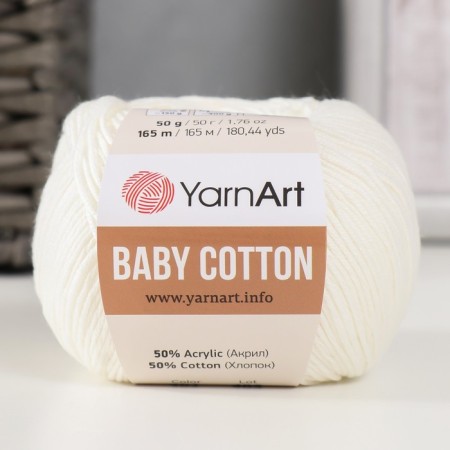Yarn "Baby Cotton" 50% acrylic 50% cotton 165m/50g (401 white)