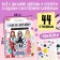 Gift set "Large set of designer", books, sketches, stickers, markers
