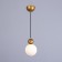Lamp "ALVA" G9 40W gold 12x12x18-118 cm