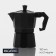 Coffee machine geyser Magistro Alum Black, 3 cups, 150 ml, black color