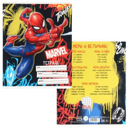 Notebook in a cage 12 sheets, 5 types of mix, cover coated cardboard, spider-man-3