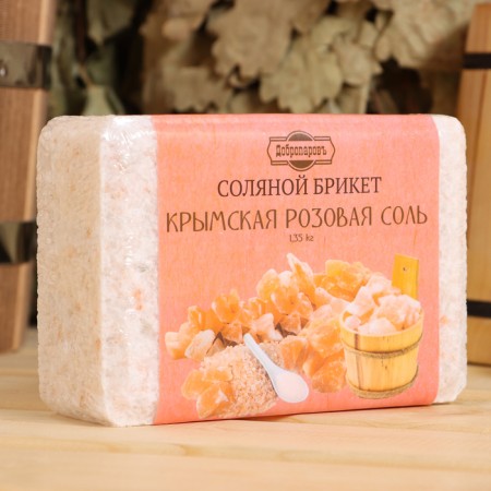 Salt briquette from Crimean pink salt, 1.35 kg "Dobroparov"-1