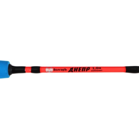 Borted Volgar Dnepr rod, length 1 m-2