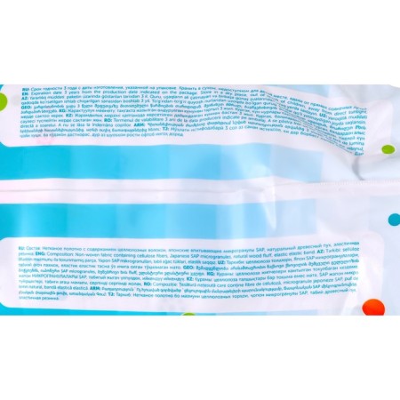 Distributors-Truski vitaminka, l 8-15 kg, 42 pcs.-3