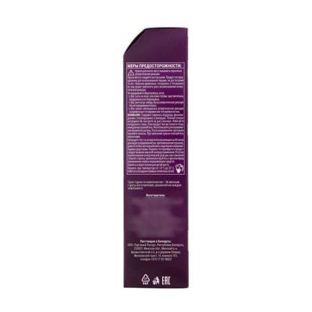 Cream-hair color Palette, tone C6, cold medium-blonde-4