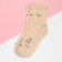 Nosk children's kaftan "bunny" size 16-18, beige