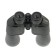 Veber Classic BPC binoculars, 12 × 50 VR, gray color