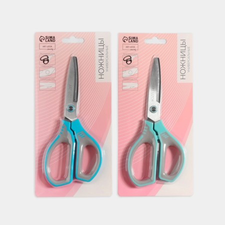 Scissors are universal, mowed blade 7 ", 17 cm, color mix-5