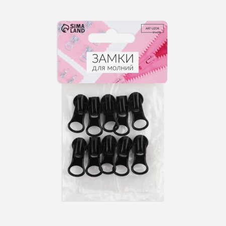 Automatic lock for waterproof lightning "Spiral", reverse, No. 5, 10 pcs, black color-2