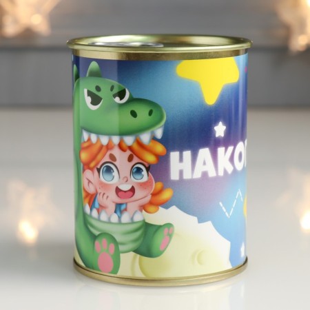 Копилка-подарок металл "Накопиии"-2