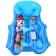 Inflatable vest for swimming, children's, puppy patrol, blue color