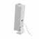 Reimo Ramo OVO-01 "Sunny Breeze-1", 1x9 W, 20 m3/h, 1 lamp, white