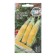 Corn seeds "Children's taste", 5 g