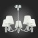 Suspended EVOLUCE lamp. SLE111303-05. Monza. 5x40 watts, E14, 69x69x24.5 cm, chromium color