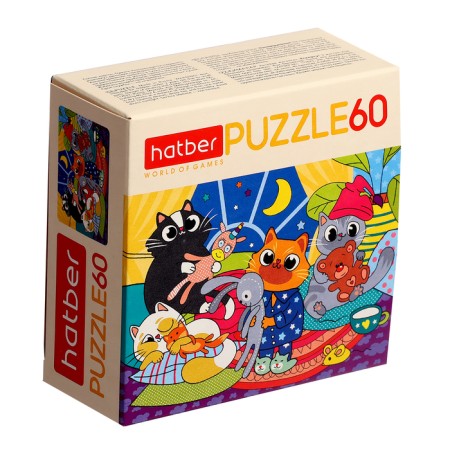 Puzzle "Kotovasia", 60 elements