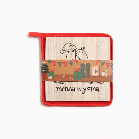 Kit kitchen warmth and comfort: stand 15*15 cm, take 17*17cm-5