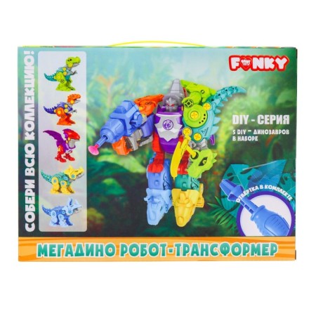 Constructor Game Funky Toys "Megadino Robot Transformer"-1