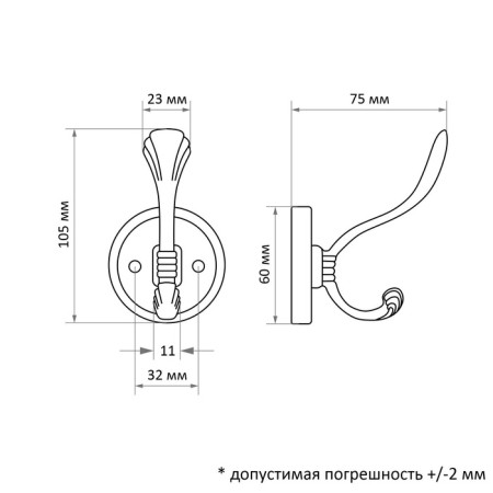 Furniture hook Cappio Vintage, two -rod, black-6