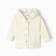 Jumper knitted baby I'm with a hood height 86-92 cm, milk
