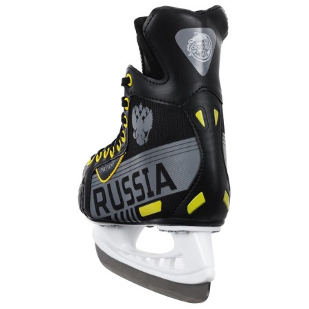 Hockey skates Onlitop 225l, p. 40-8