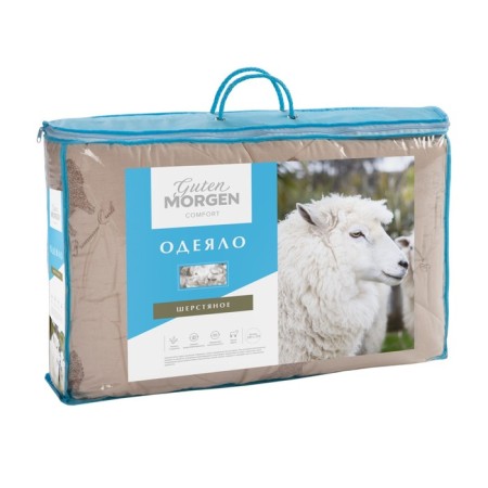 Standard Merino blanket, size 140x205 cm-3