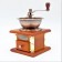 Manual coffee grinder, size 12.5x12.5x18.5 cm, brown color