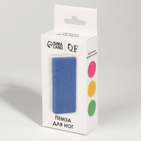 Pumza for pedicure, 10 × 5 cm, in the box, color mix-3
