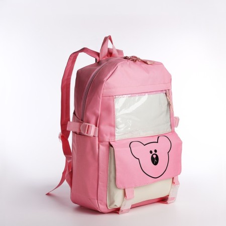 School set. A backpack with a zipper, a core, a bag, a pencil case, a bag for coins, the color is pink-5