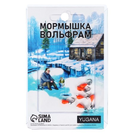 Mormyshka drop orange, black strip + ball Granin silver, weight 0.4 g-2