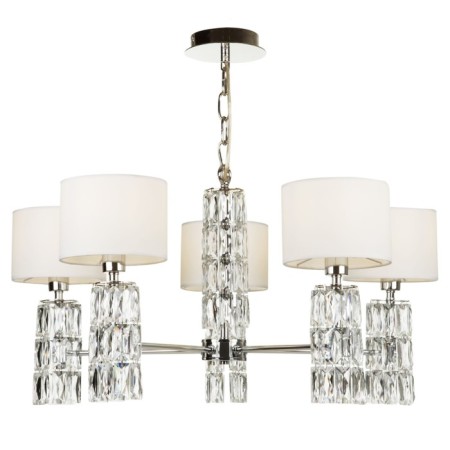Maytoni Dia008PL-05CH, 5XE14, 40W, 70x70x80.2 cm, chromium color