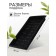 Patron for seedlings 55 x 30 x 5.6 cm, plastic (with hardenings), "Greengo"