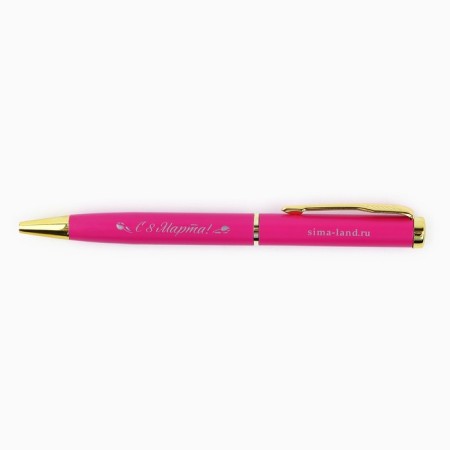Gift handle "Happy Spring!", Metal-3