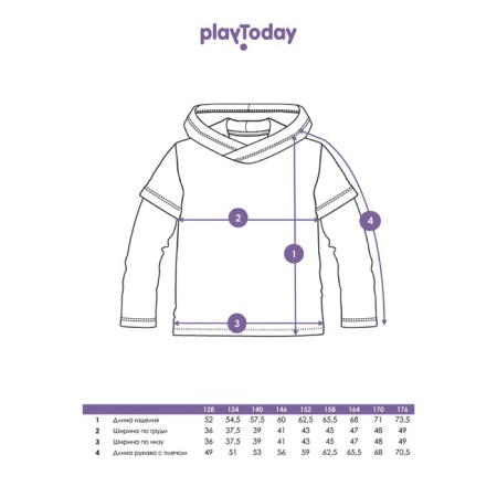 Лонгслив для мальчика PlayToday, рост 170 см-7