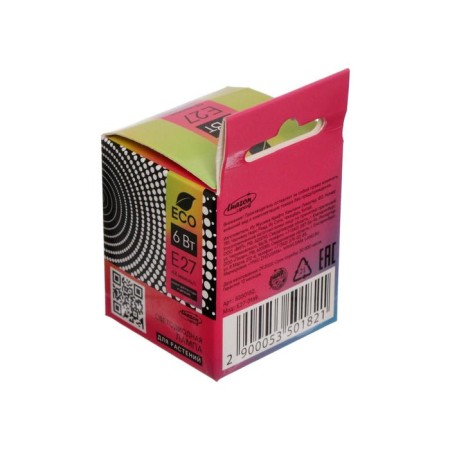 LED Luazon, E27, 6 W, IP44, 220 V, Bicolor Power Power Service-1